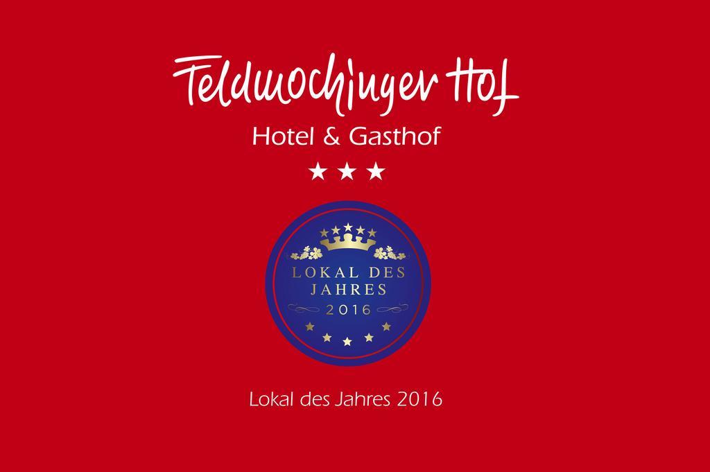 Feldmochinger Hof Hotel Мюнхен Екстериор снимка